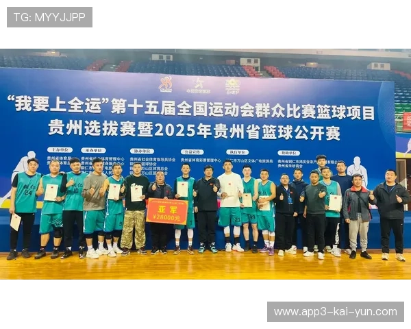 篮球联赛与高校体育系共建青训科研项目提升教研能力，校企篮球训练合作方案