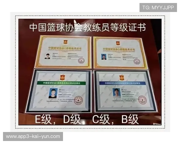 棒球俱乐部开展教练员岗位培训提升执教能力，棒球教练员证